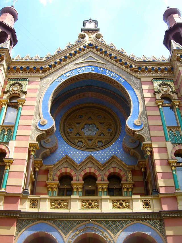 Jubilee Synagogue